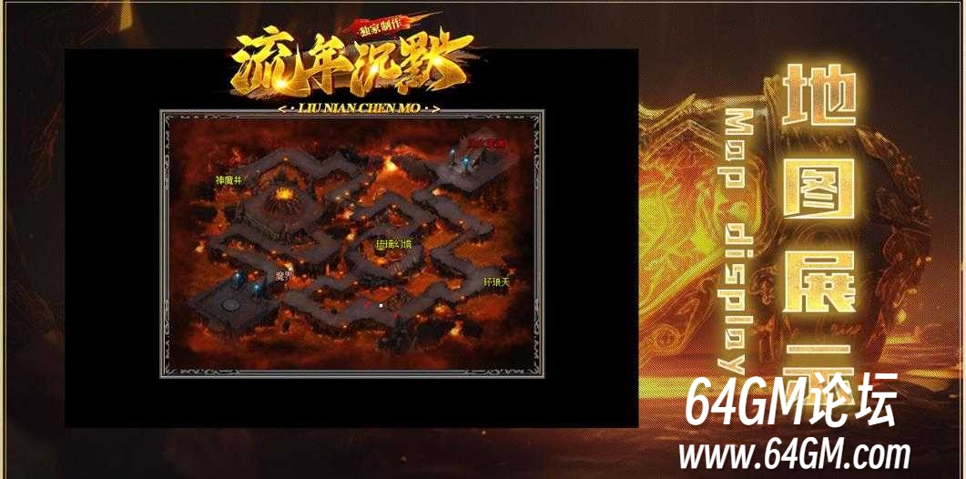 360截图20250626143809190.jpg