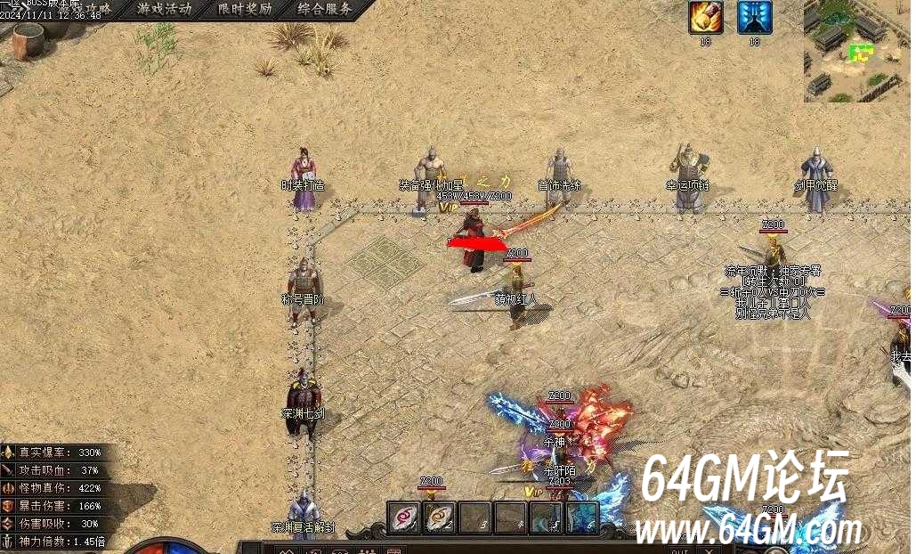 360截图20250626143937063.jpg