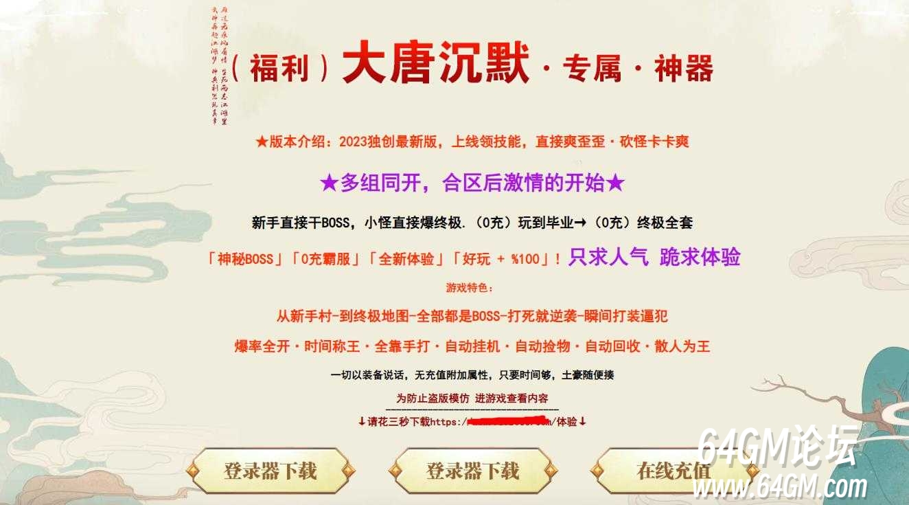 360截图20250626145255017.jpg