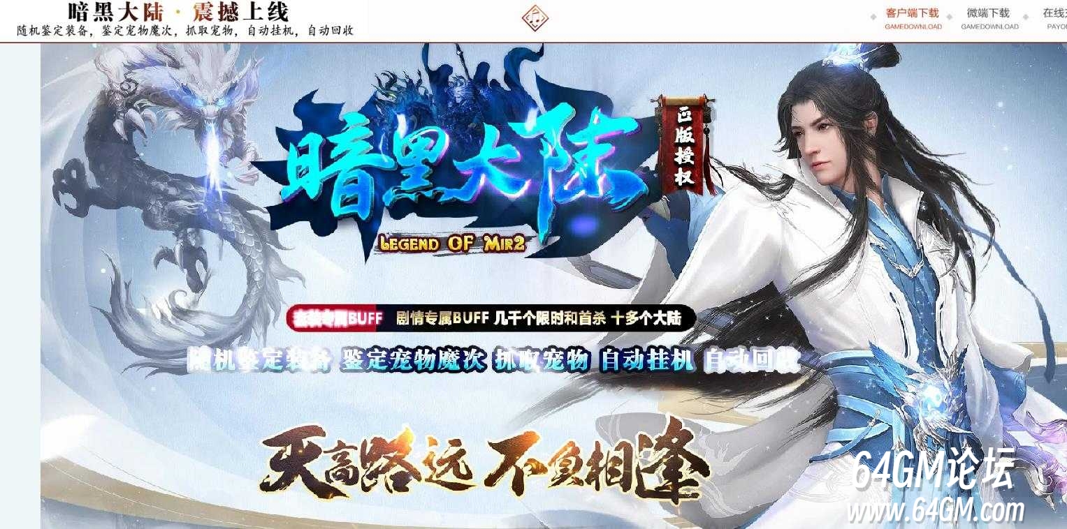 360截图20250626145955461.jpg
