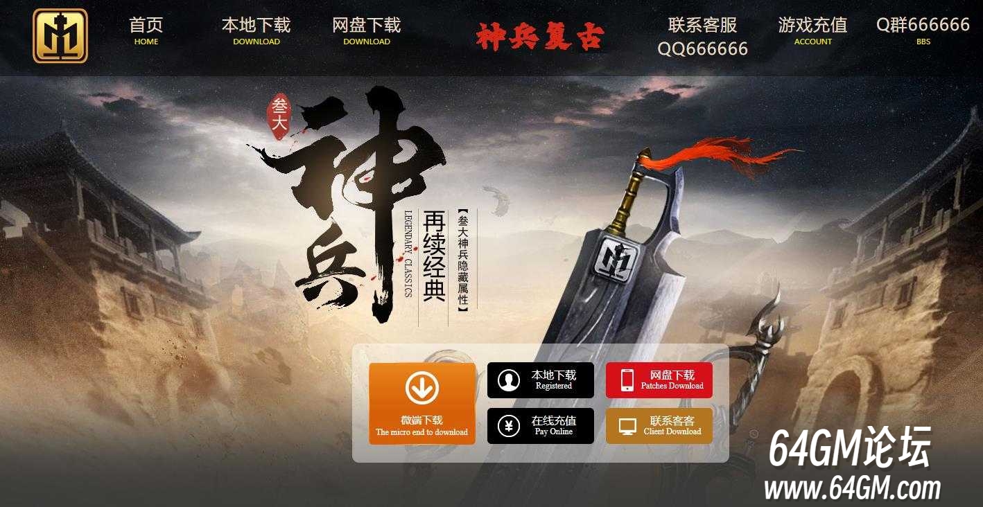 360截图20250627082111098.jpg