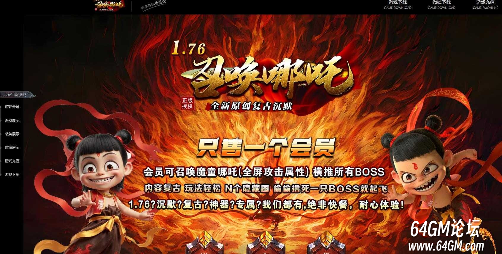360截图20250627083305817.jpg