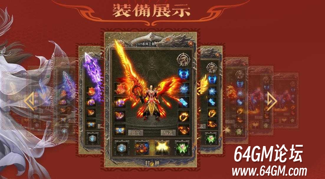 360截图20250627084040894.jpg