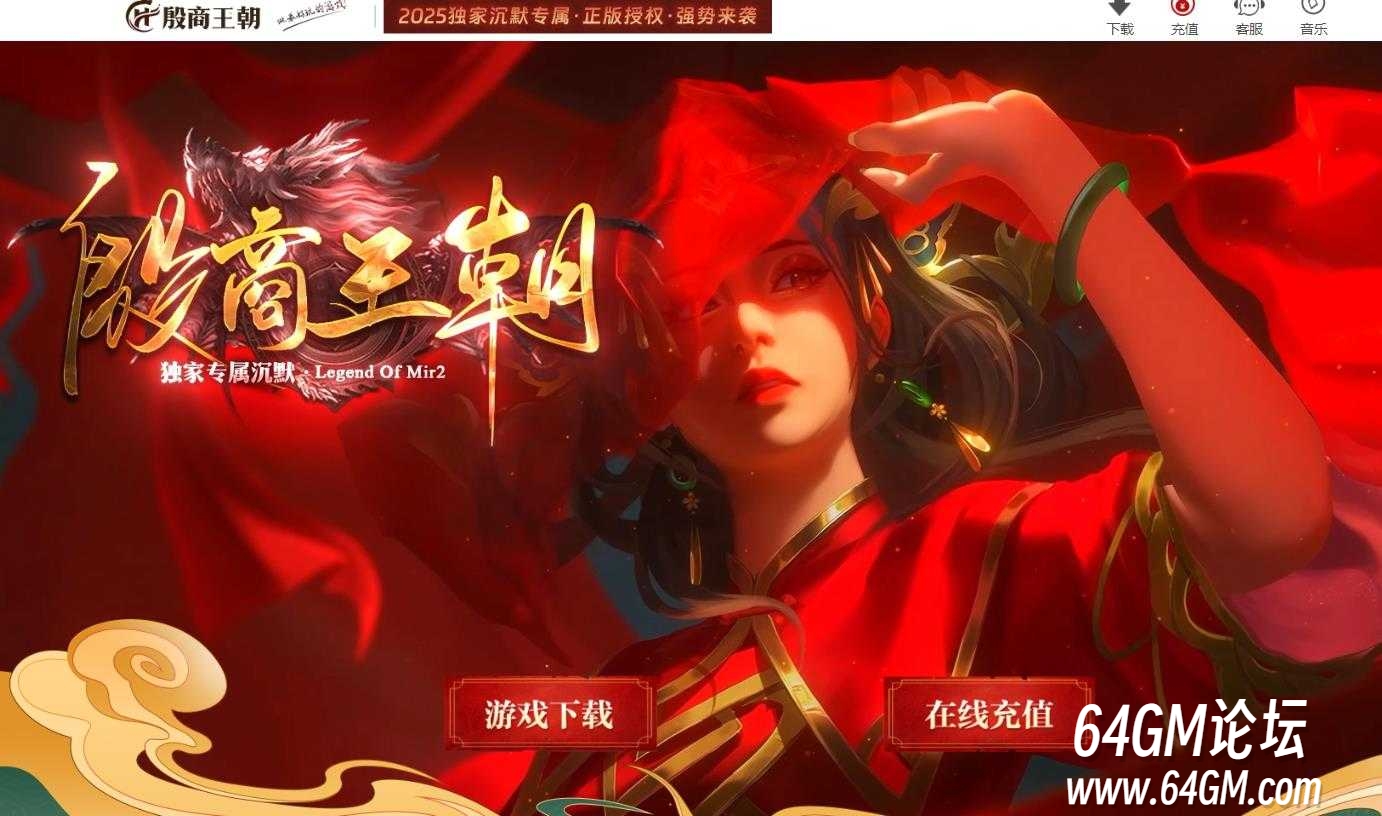 360截图20250627084029857.jpg