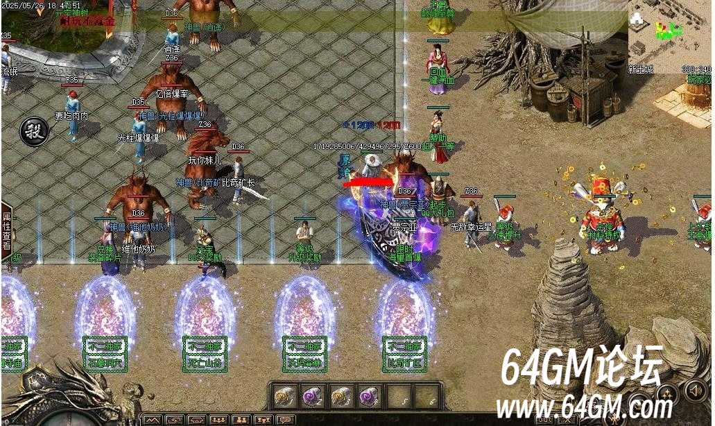 360截图20250628094645918.jpg
