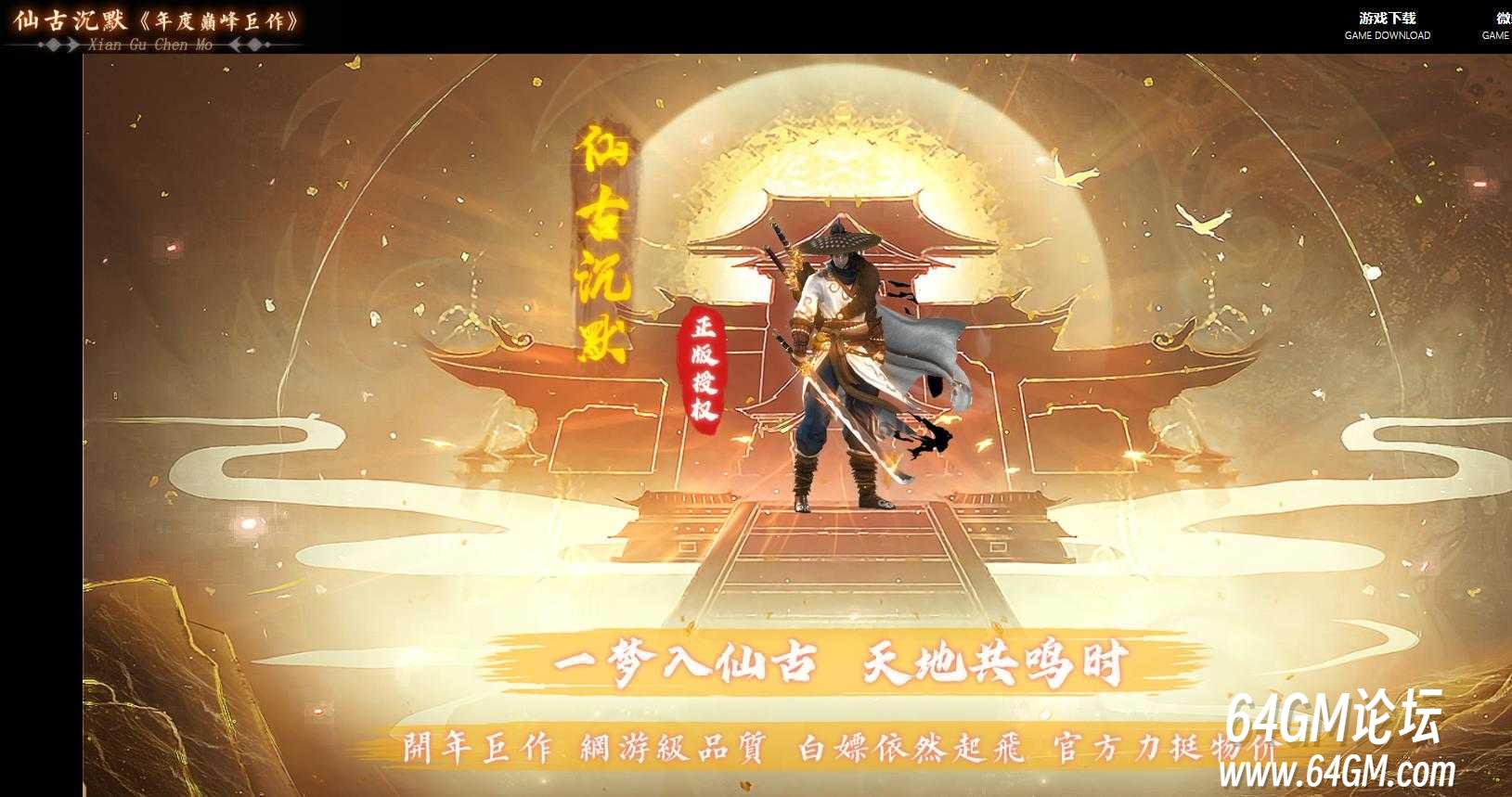 360截图20250628095432925.jpg