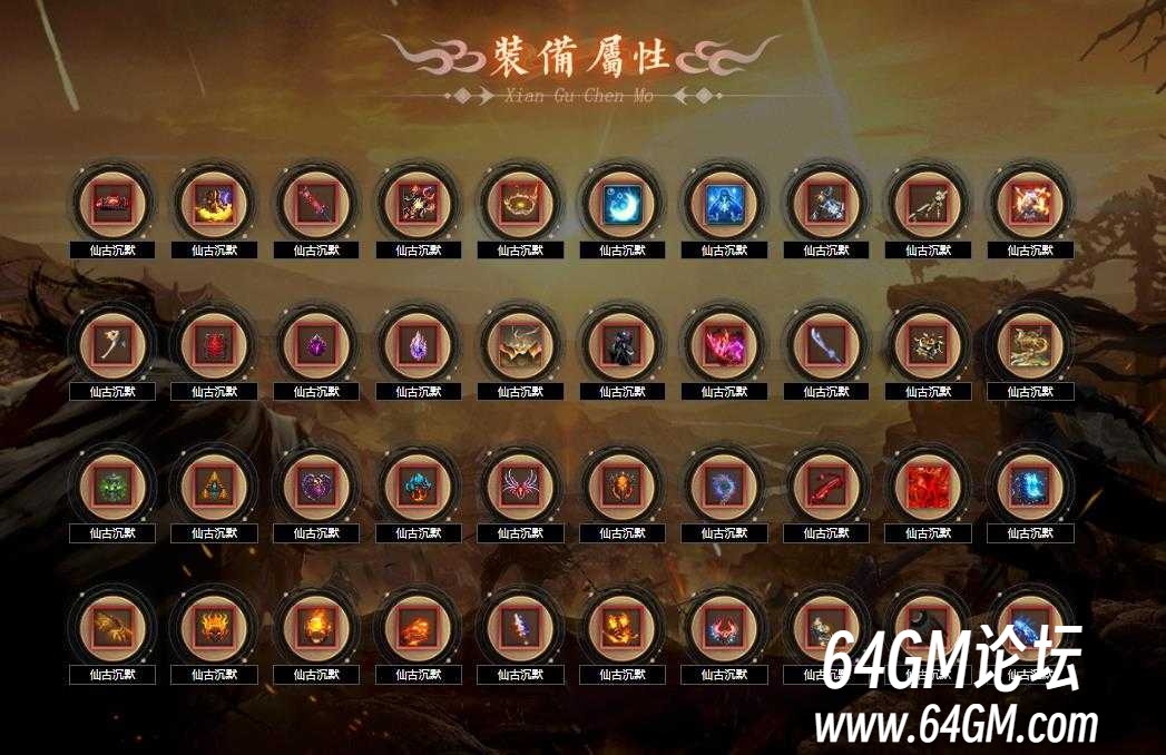 360截图20250628095438761.jpg