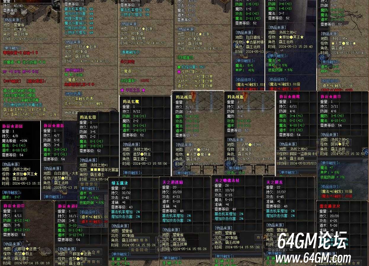 360截图20250629102253831.jpg