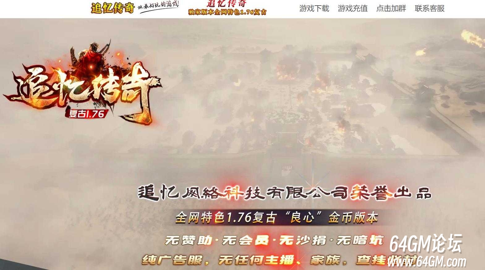 360截图20250629102950715.jpg