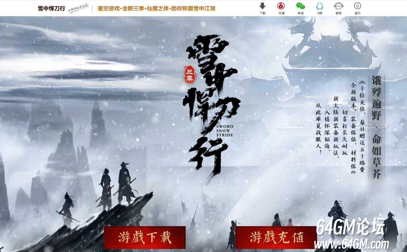 360截图20250629103643393.jpg