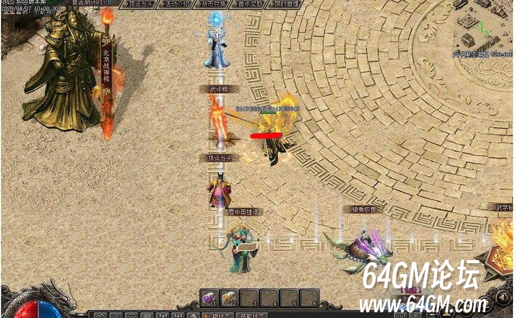 360截图20250629103724568.jpg