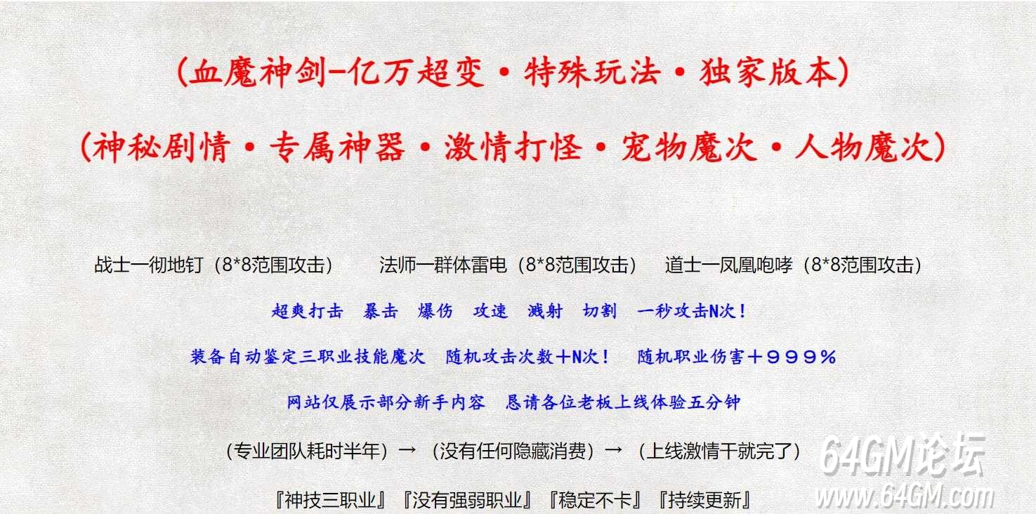 360截图20250630090343732.jpg