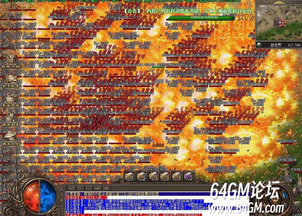 360截图20250630090354219.jpg