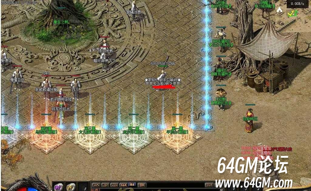 360截图20250630090440977.jpg