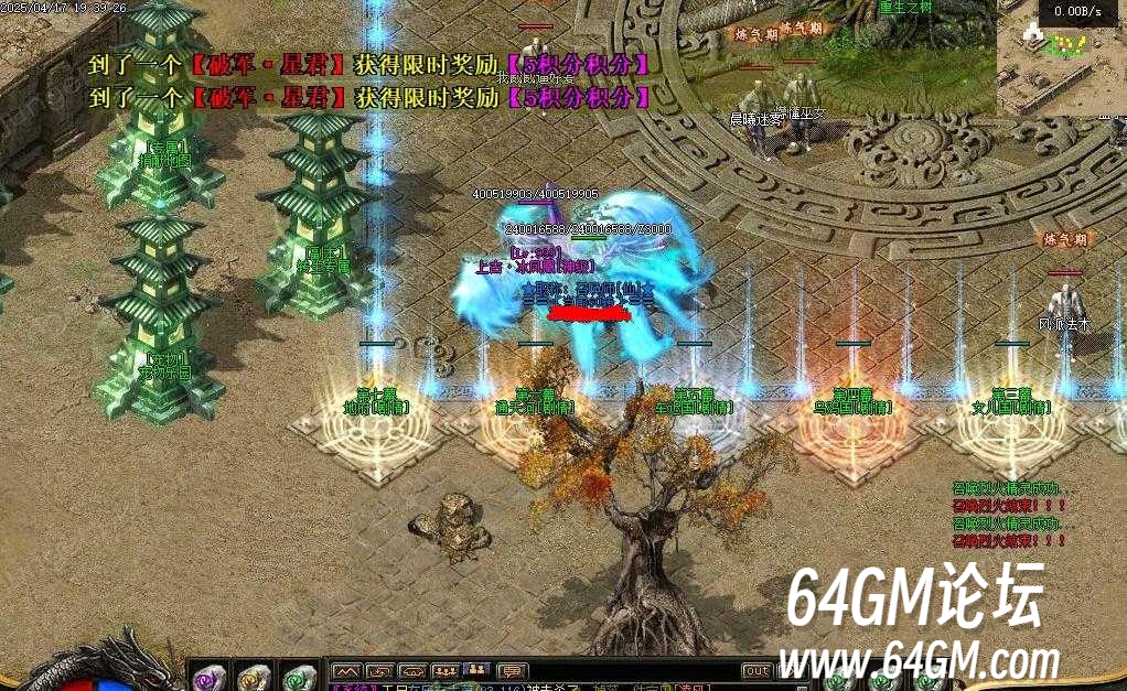 360截图20250630090456454.jpg