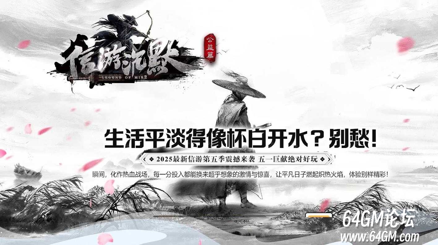 360截图20250630091158160.jpg