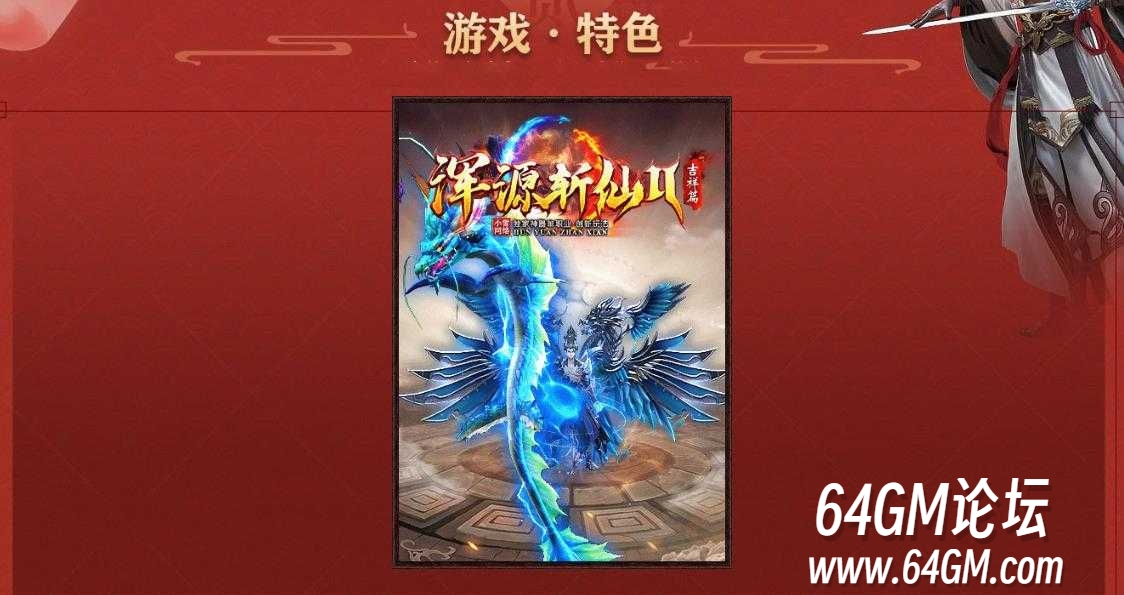 360截图20250630092228917.jpg