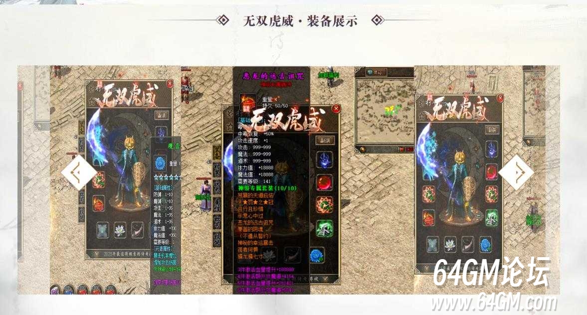 360截图20250701064939417.jpg