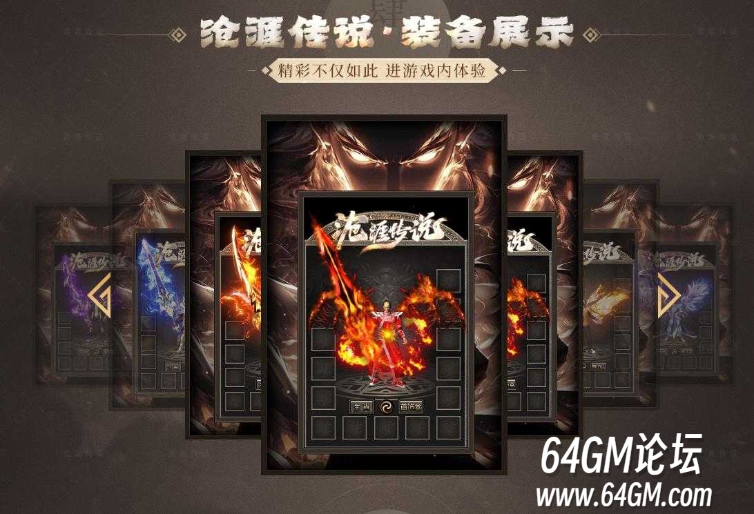 360截图20250701065716121.jpg