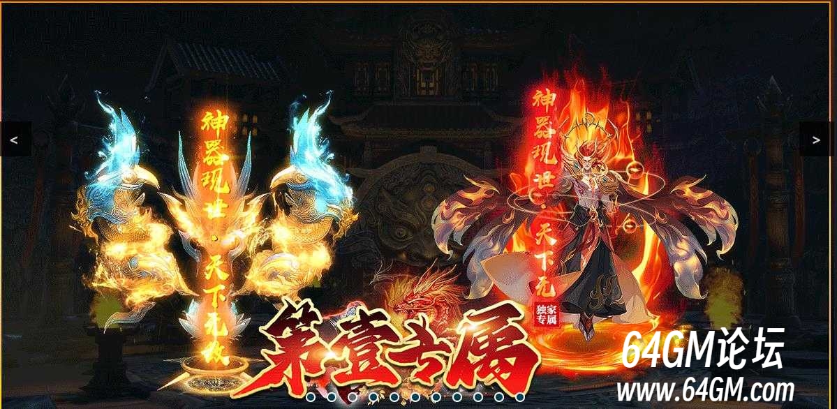 360截图20250701070504489.jpg