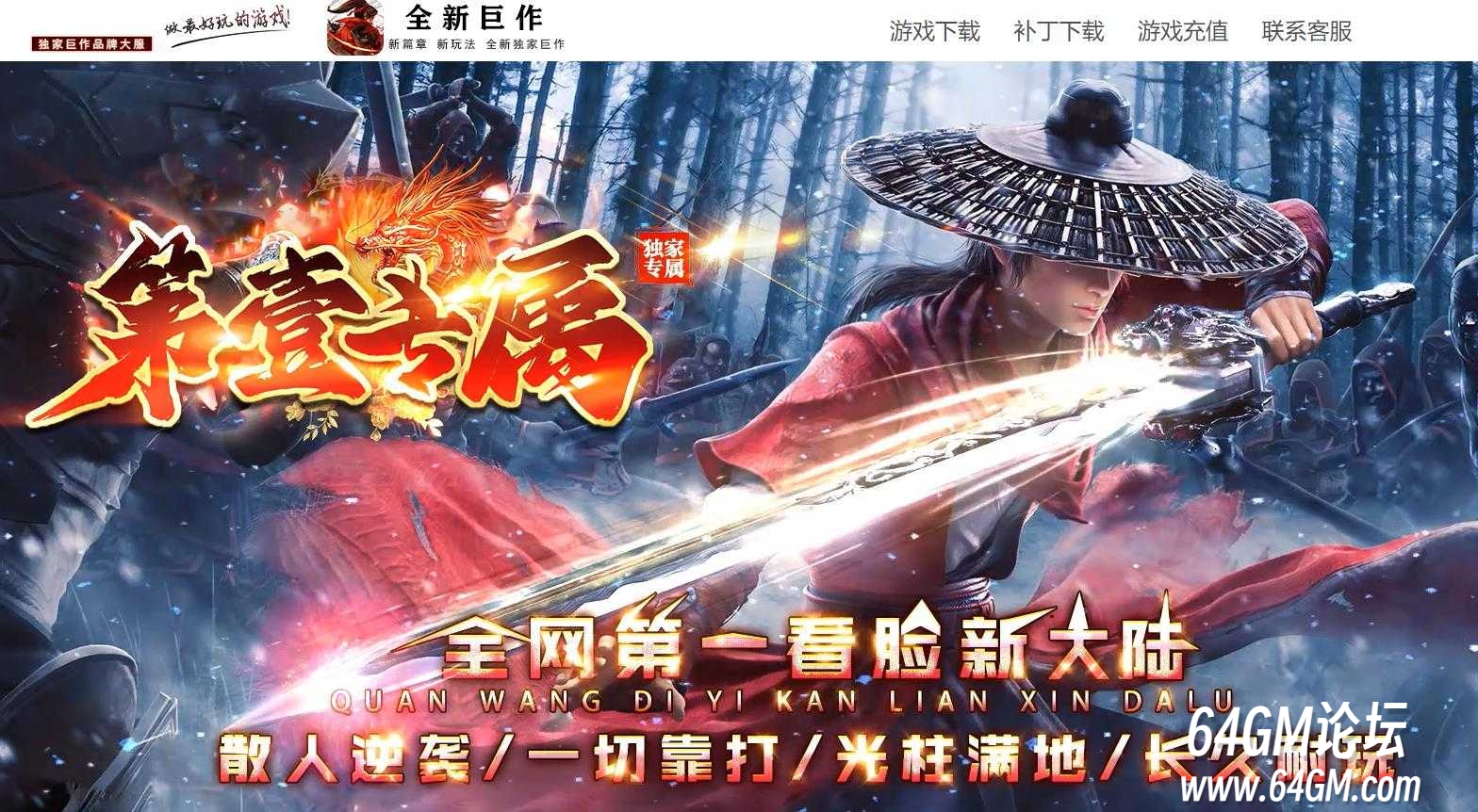360截图20250701070455844.jpg