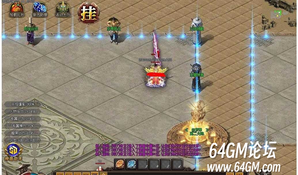 360截图20250701070601142.jpg
