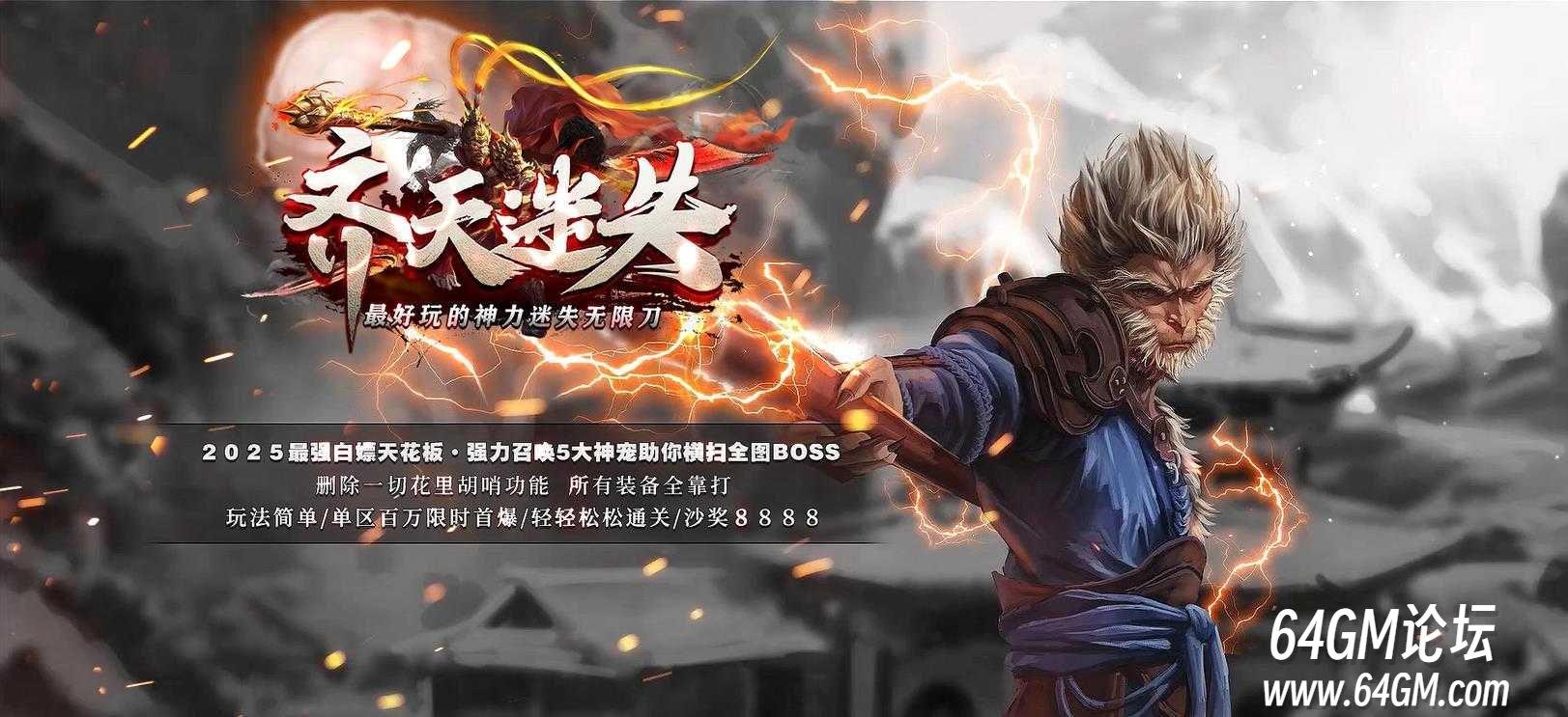 360截图20250702090534387.jpg