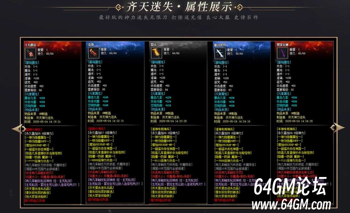 360截图20250702090547098.jpg