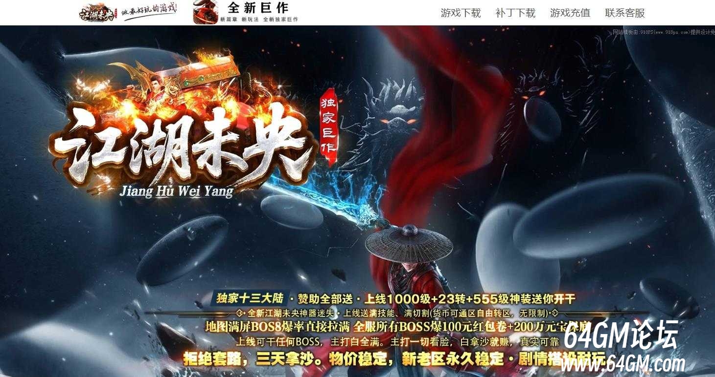 360截图20250702092612796.jpg