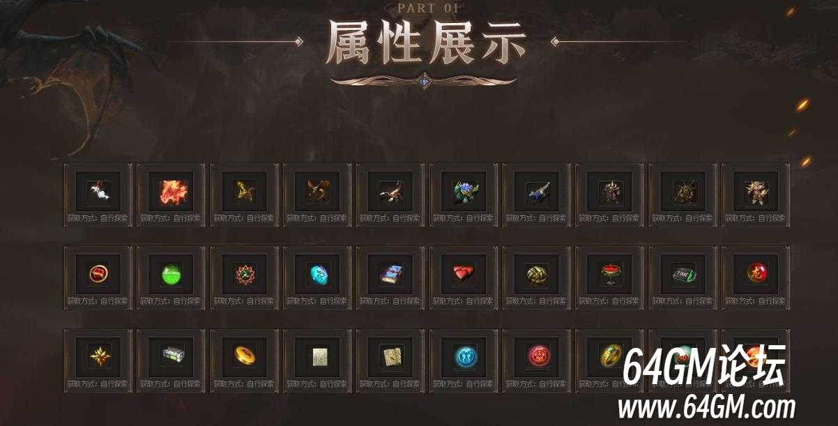 360截图20250702093630851.jpg