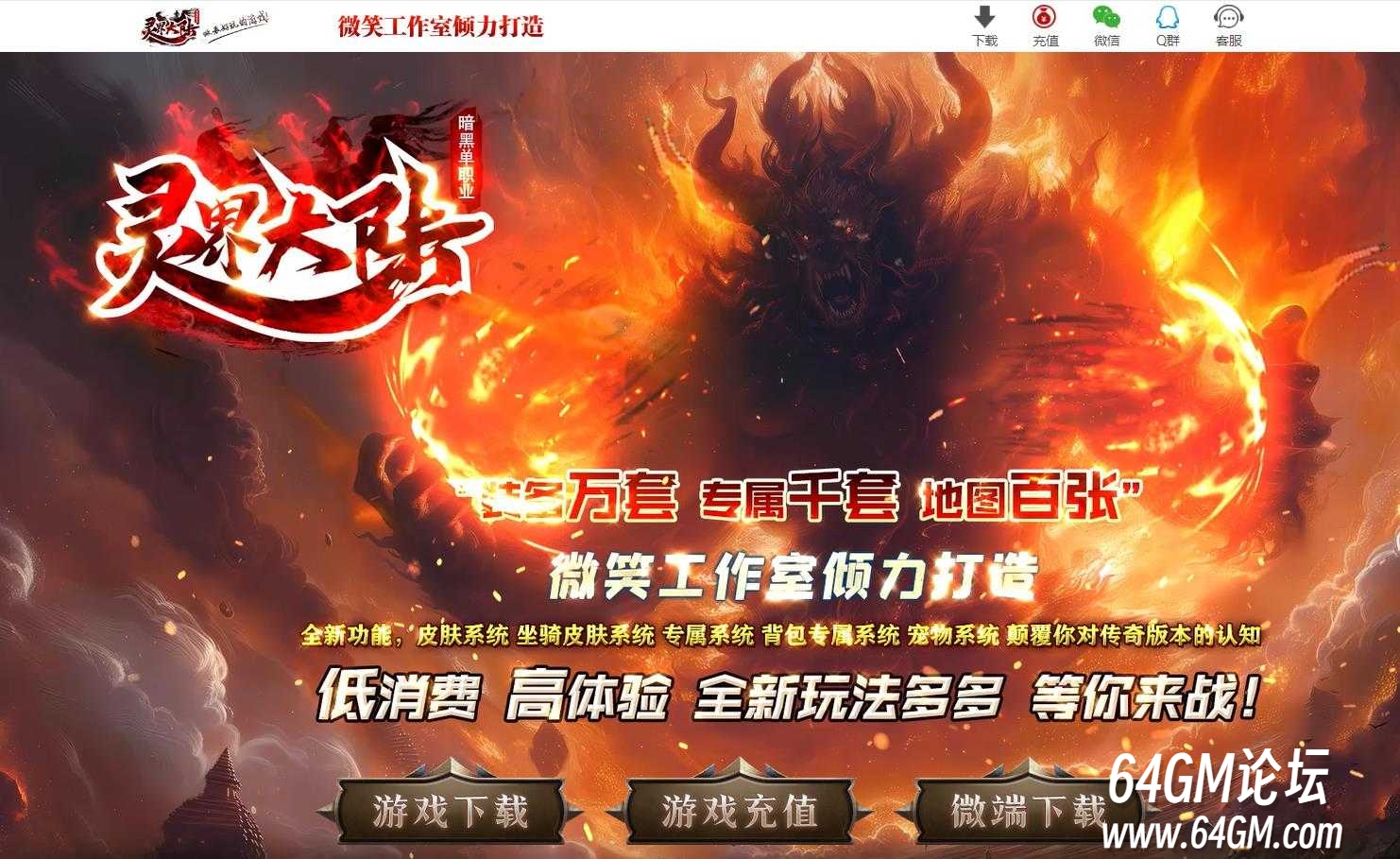 360截图20250702093624426.jpg