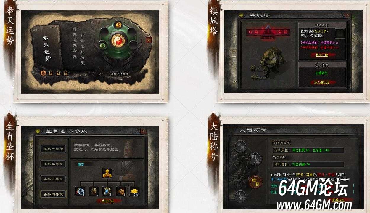 360截图20250703060829539.jpg