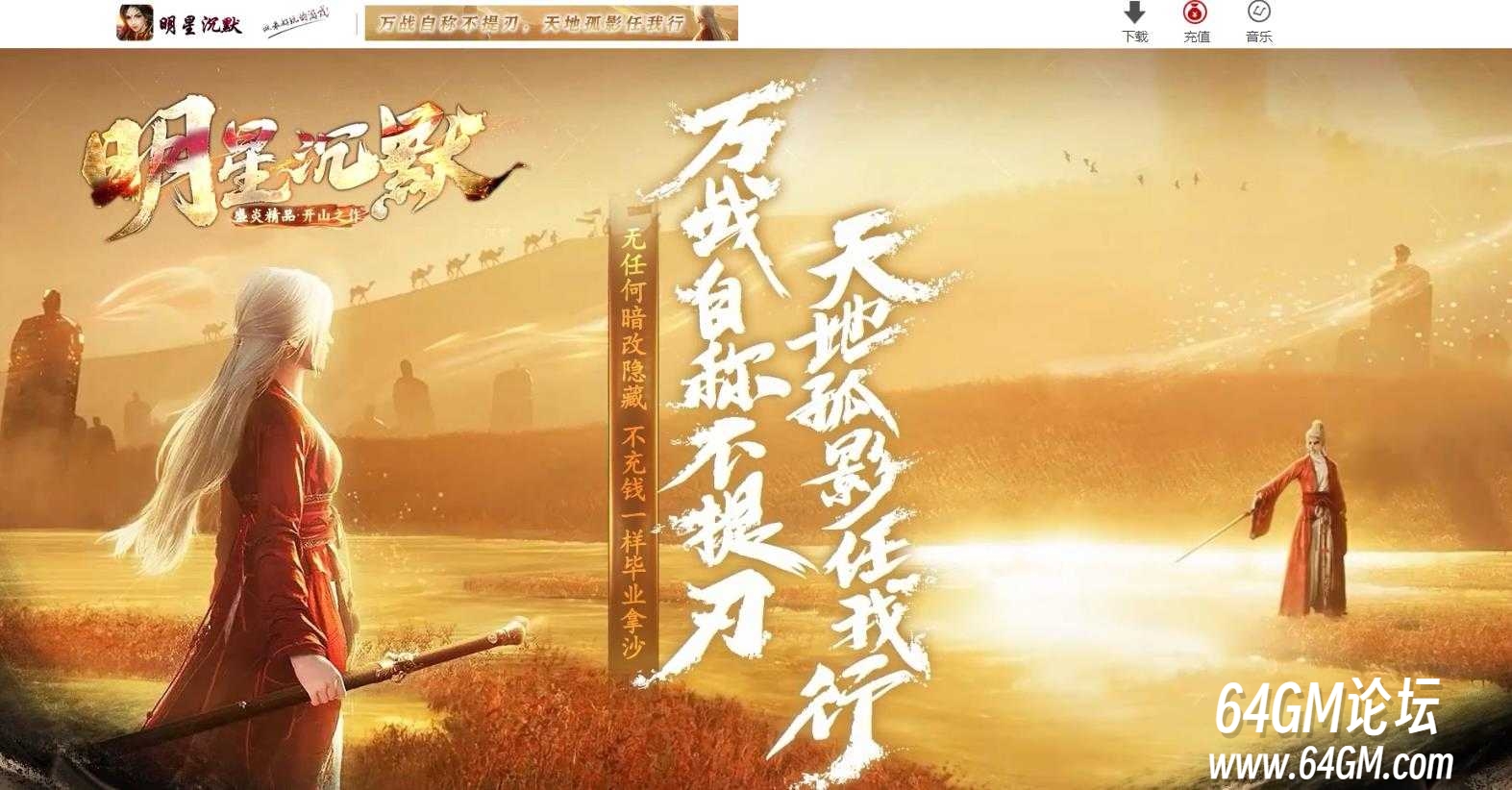 360截图20250703060822390.jpg