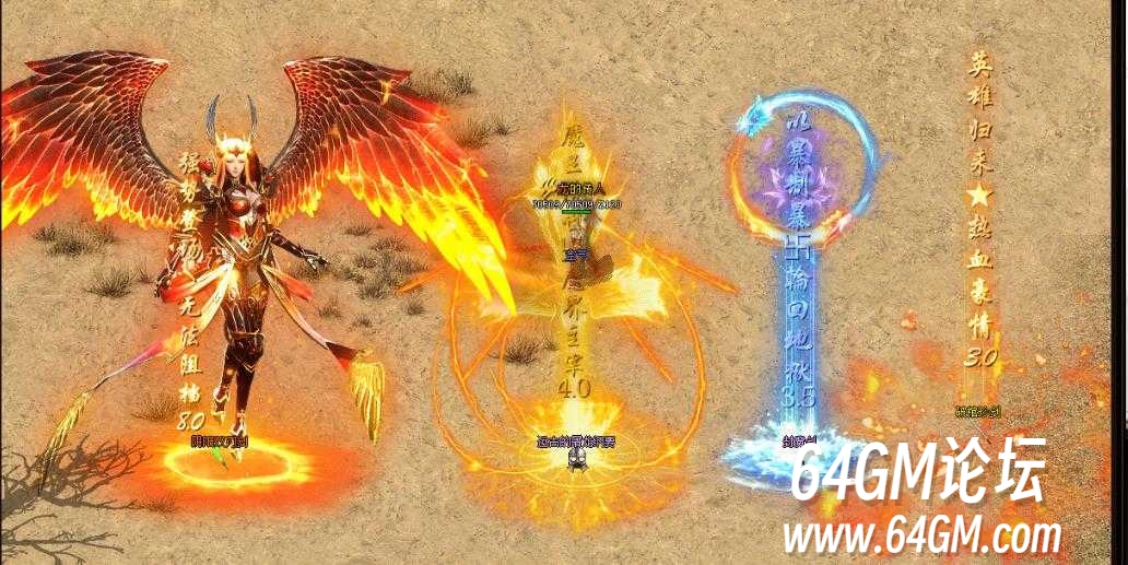 360截图20250703060855585.jpg
