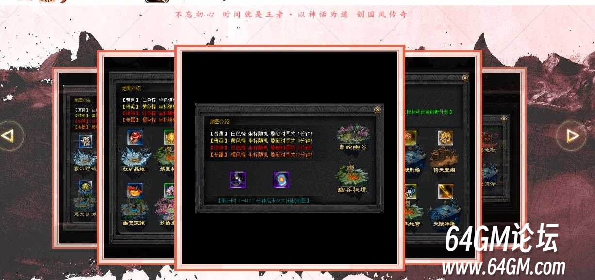 360截图20250704085932874.jpg