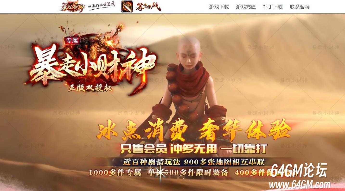 360截图20250704085904558.jpg