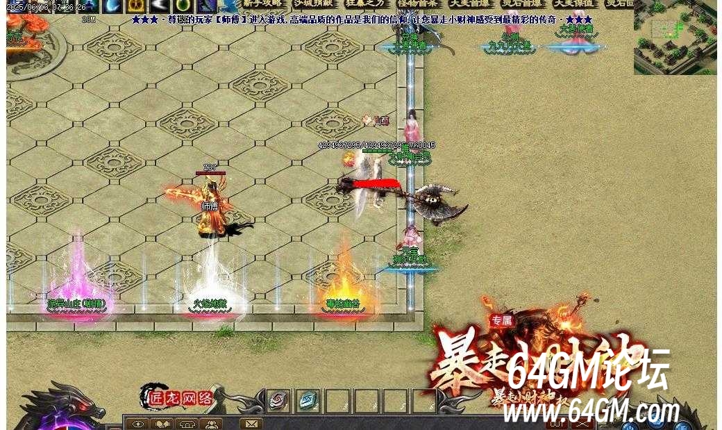 360截图20250704085952396.jpg