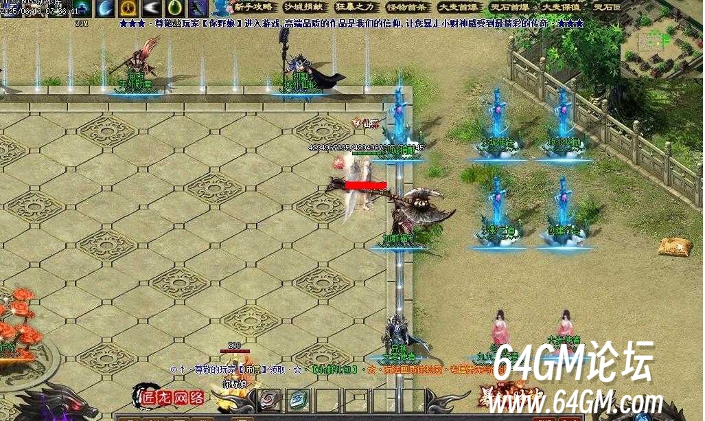 360截图20250704090024204.jpg