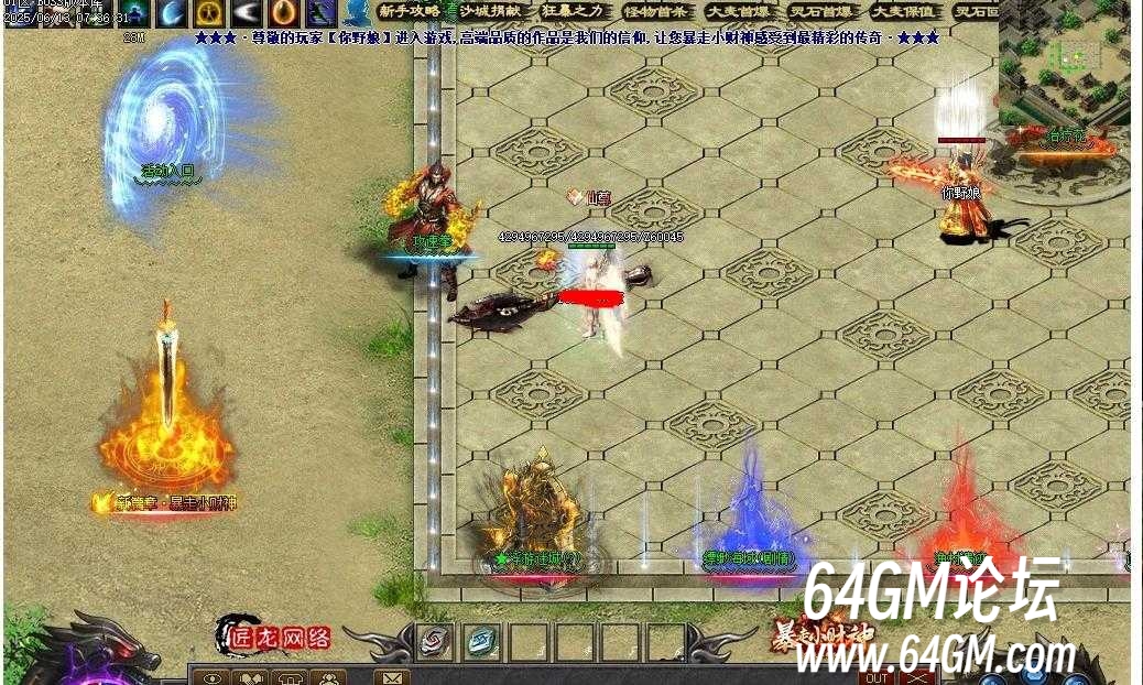 360截图20250704090003391.jpg