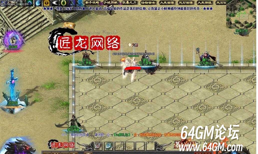 360截图20250704090014084.jpg