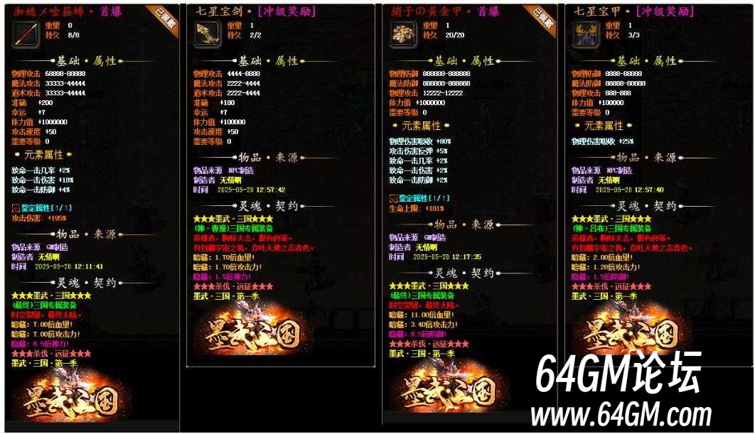 360截图20250704090609445.jpg