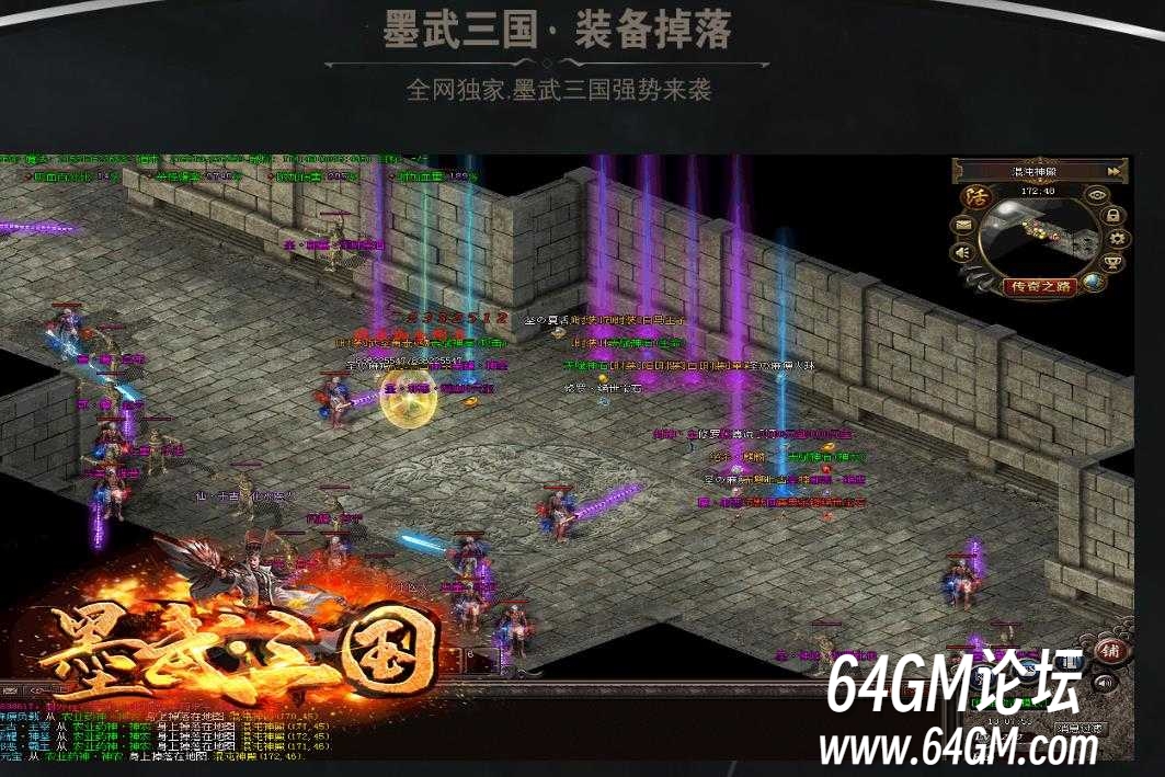 360截图20250704090602790.jpg