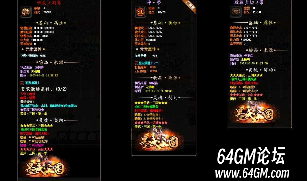 360截图20250704090621399.jpg