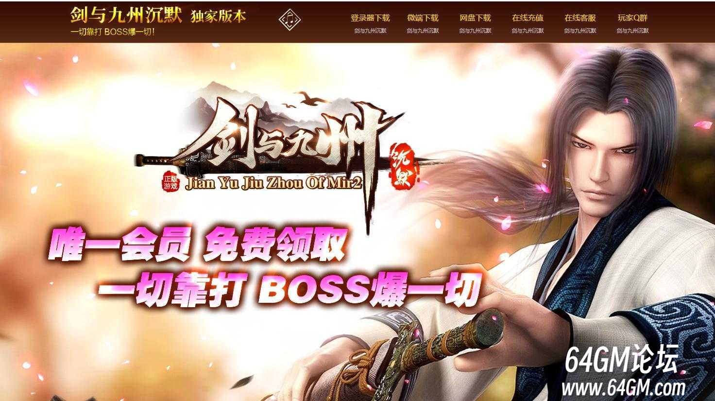 360截图20250704091454291.jpg