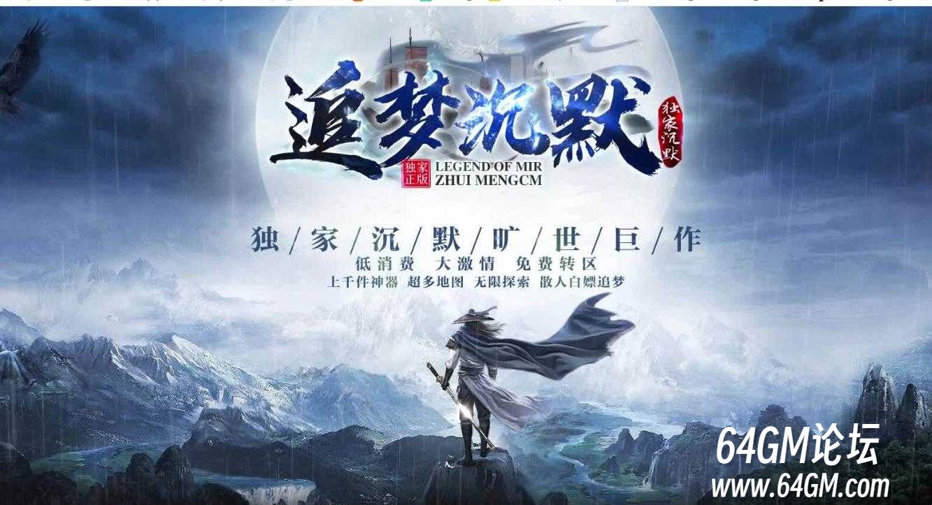 360截图20250706145927863.jpg
