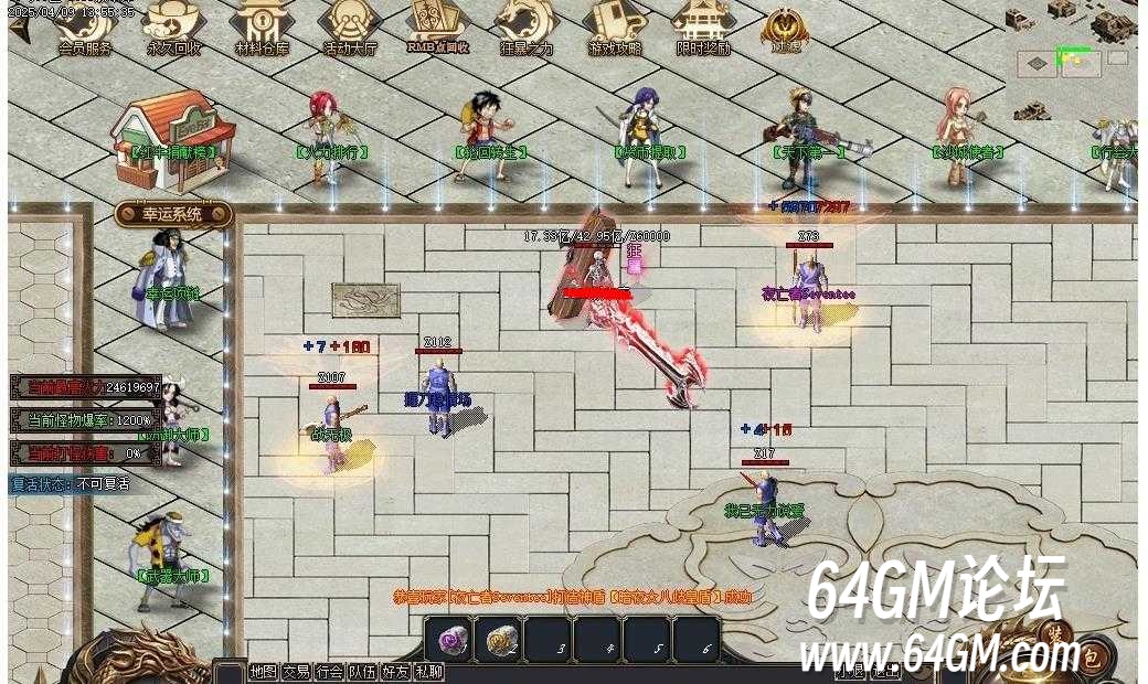 360截图20250706150705485.jpg