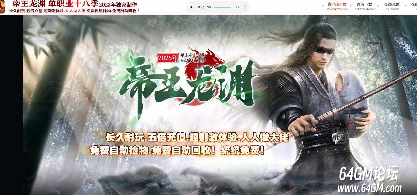360截图20250706151237983.jpg