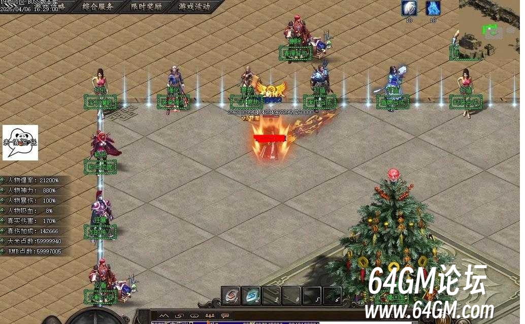 360截图20250706151330223.jpg