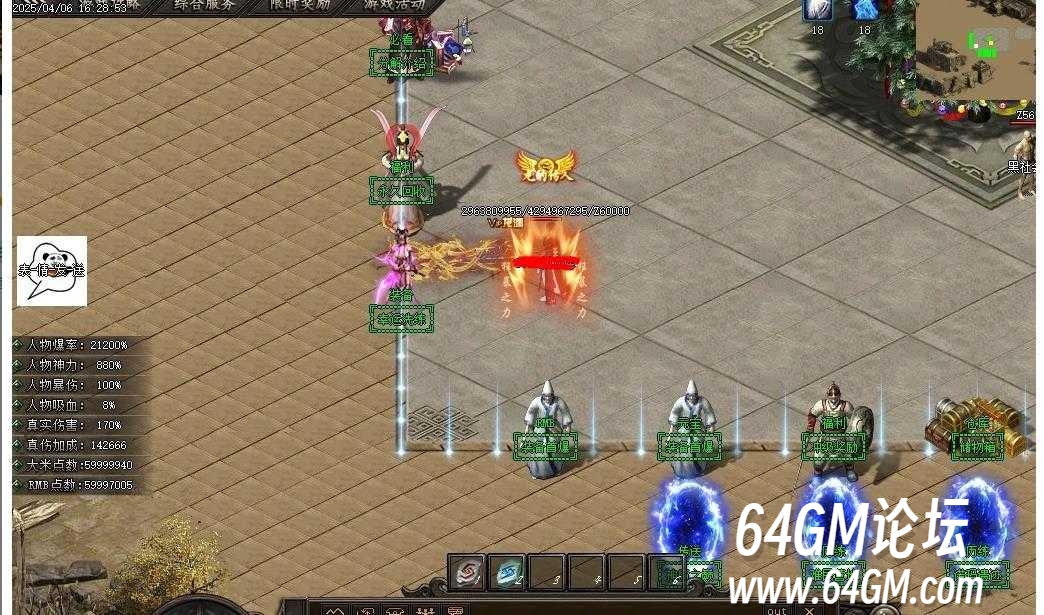 360截图20250706151319749.jpg