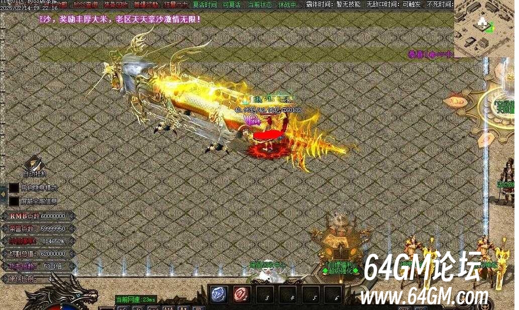 360截图20250707083235028.jpg